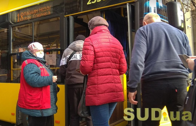 Очереди в метро и на троллейбусы: как живет Киев в пятый день локдауна, фото