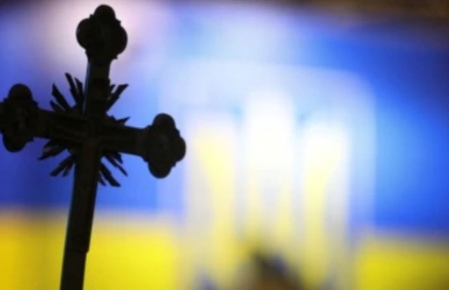 Перехід релігійної громади з УПЦ МП в ПЦУ: яке рішення прийняла ВП ВС
