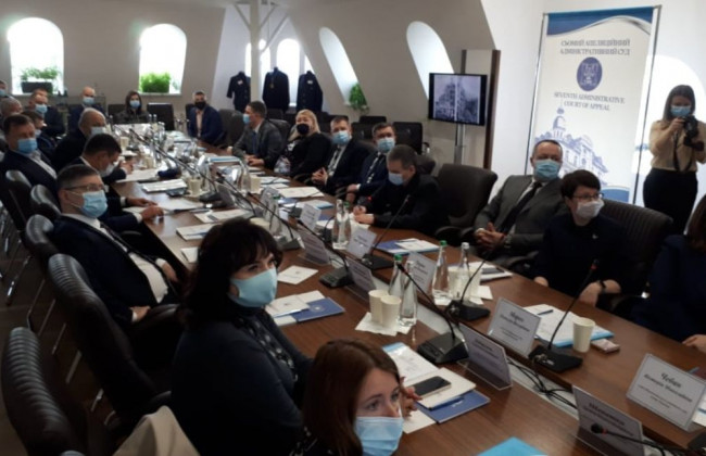 Не рідше одного разу на місяць: РСУ затвердила графік чергових засідань