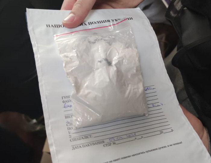 Поліція вилучила наркотики на суму 10 млн грн
