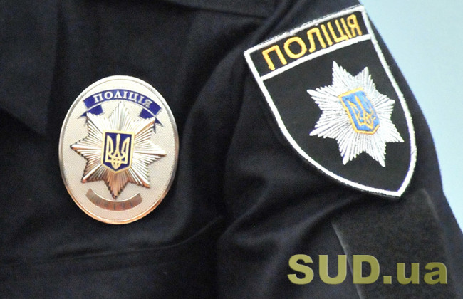 У Києві затримали сімейну пару за торгівлю наркотиками