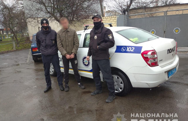 На Київщині молодик пограбував пенсіонера