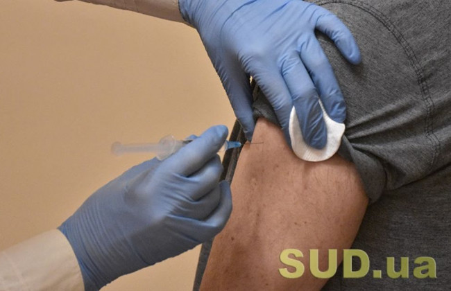 Кто в Украине первым получит вакцину Pfizer: Ляшко дал ответ