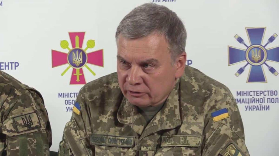 Таран назвав можливі цілі нарощування російських сил і ескалації поблизу кордонів України