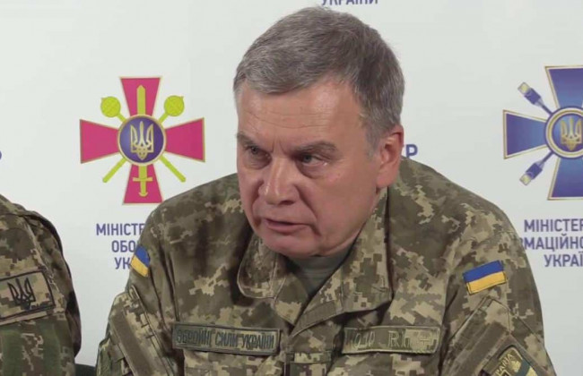 Таран назвав можливі цілі нарощування російських сил і ескалації поблизу кордонів України