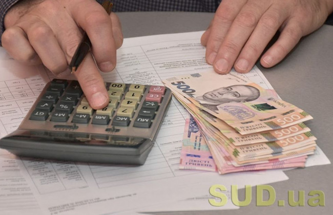 Кто сможет получить «карантинные» 8 000 гривен: назвали список