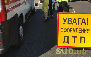 Автомобиль превратился в хлам: под Киевом произошло смертельное ДТП, видео