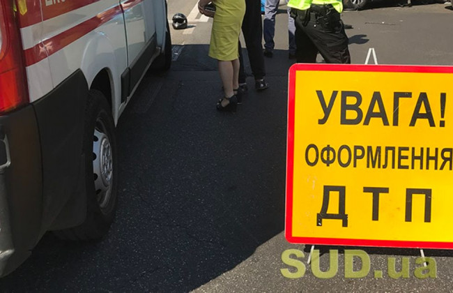 Автомобиль превратился в хлам: под Киевом произошло смертельное ДТП, видео