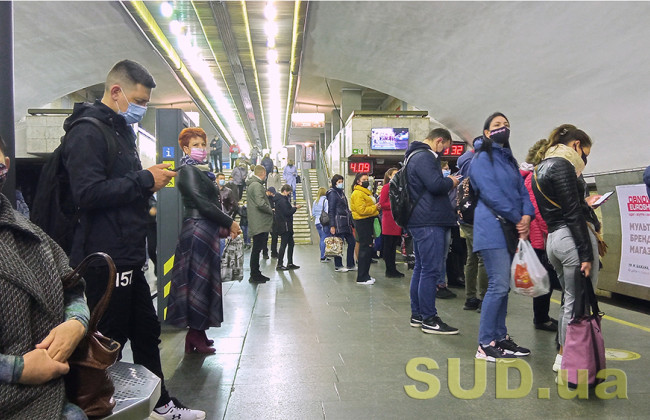 Какая ситуация в метро 12 апреля: фоторепортаж