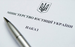 Анулювання свідоцтва про право на здійснення діяльності арбітражного керуючого: постанова КАС ВС