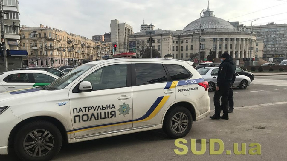 В Киеве мужчина устроил погоню с полицией, видео
