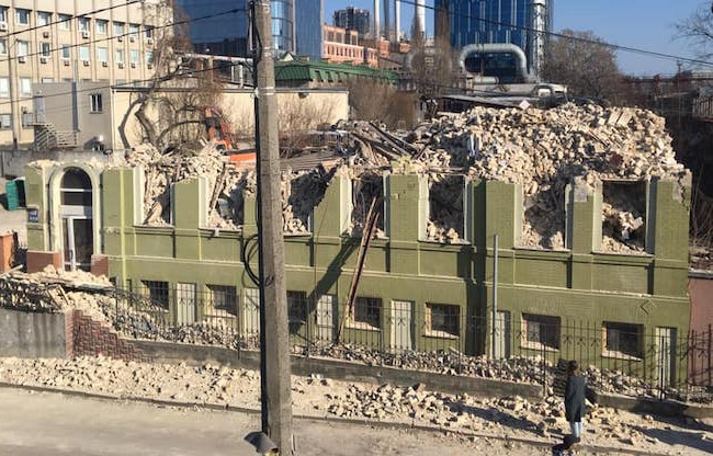 Прокуратура почала кримінальне провадження через руйнування садиби Уткіна в Києві