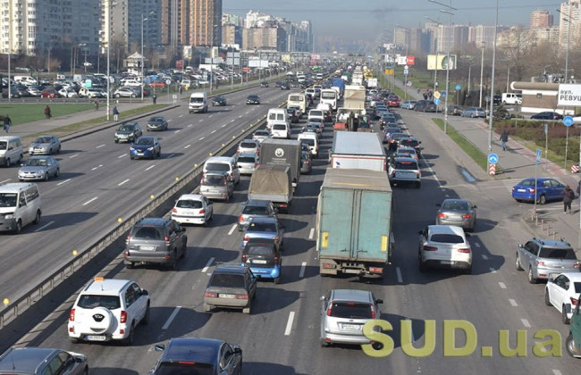 Продаж транспортних засобів: українцям нагадали порядок оподаткування