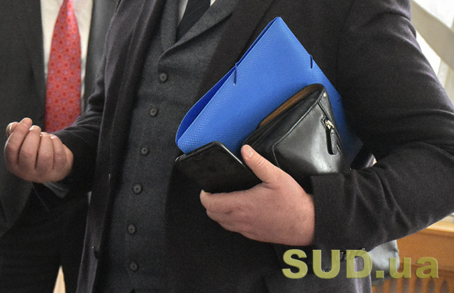 Профільний комітет підтримав обмеження розміру зарплат чиновників