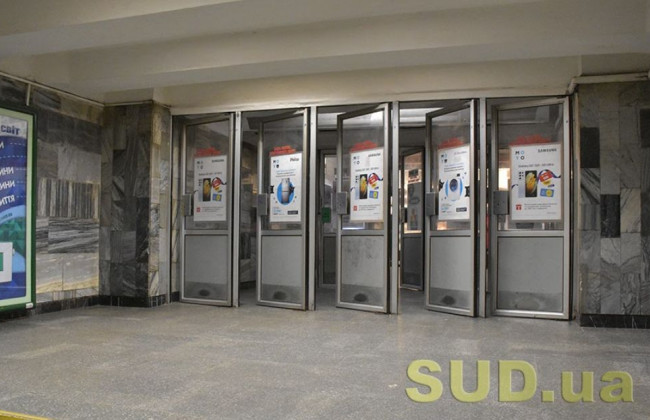 В столичном метро задержали неадекватных мужчин с боевыми гранатами