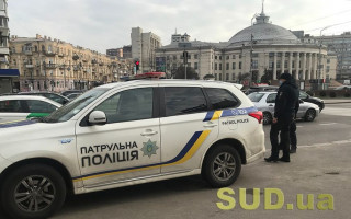 В Киеве мужчина устроил погоню с полицией, видео