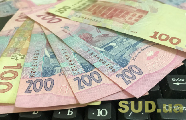 Виплата грошової допомоги під час отримання щорічної відпустки: позиція КАС ВС