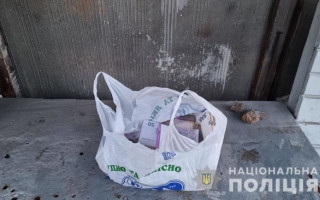 На Харківщині працівниці пошти вкрали з роботи пакет, в якому було пів мільйона гривень