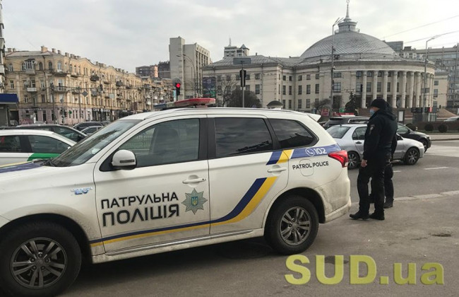 В Киеве мужчина устроил погоню с полицией, видео