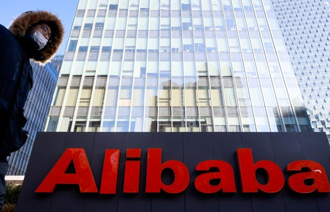 Alibaba заявляет, что не ожидает существенных последствий от гигантского штрафа антимонопольного законодательства