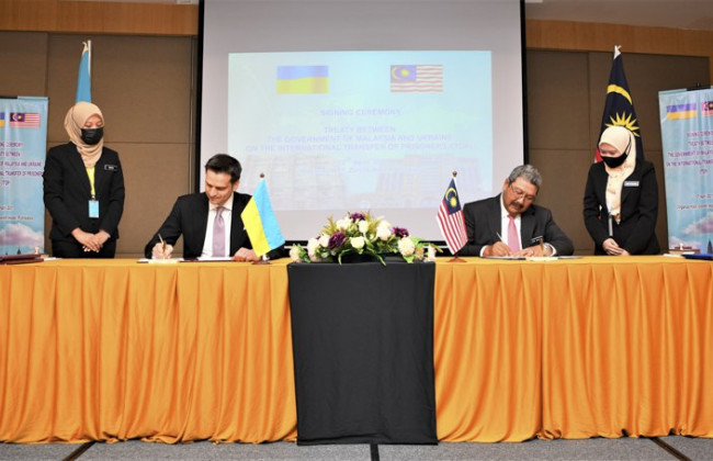 Україна та Малайзія уклали договір про передачу засуджених осіб у державу їхнього громадянства