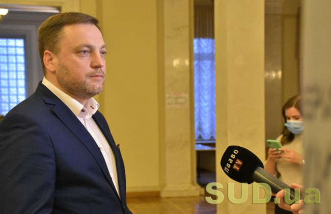 Денис Монастирський розповів, як буде виглядати спеціальне досудове розслідування