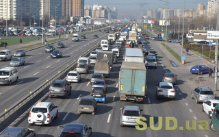 Продаж транспортних засобів: українцям нагадали порядок оподаткування