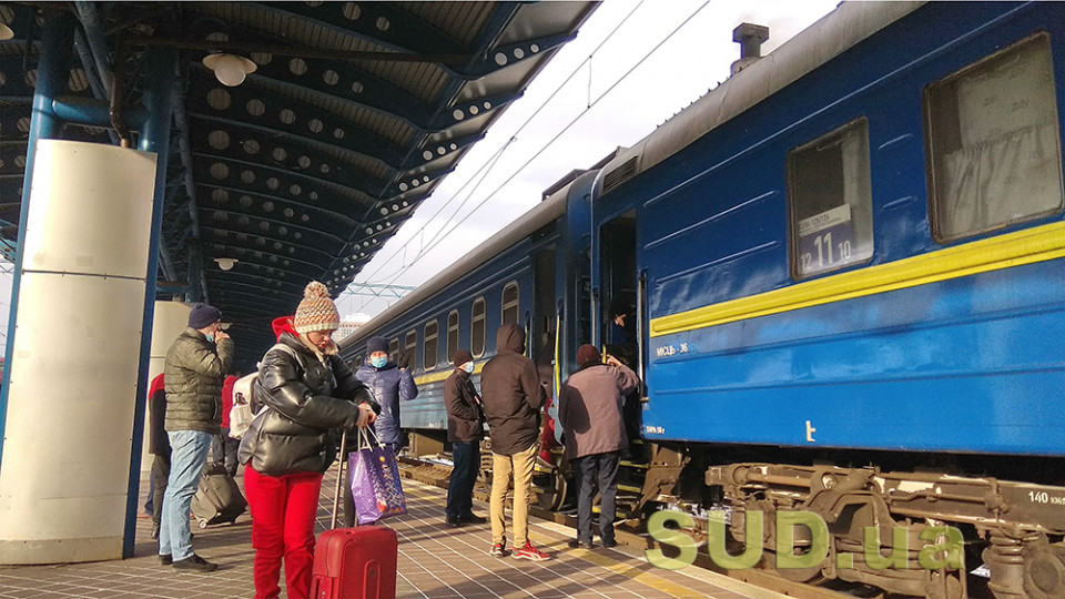 Укрзализныця отменила поезда в популярных направлениях