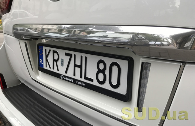 Растаможка «евроблях» по-новому и снижение штрафов: Рада может пойти навстречу водителям