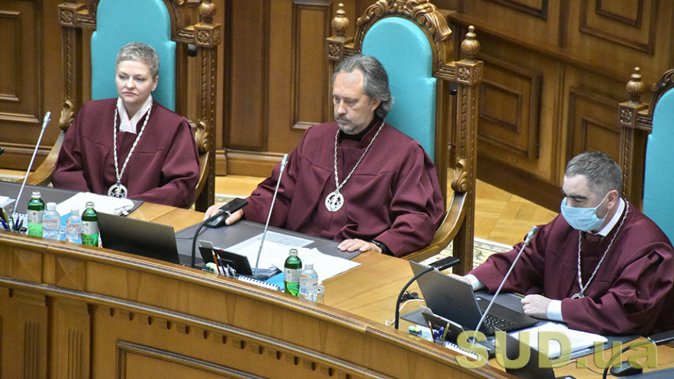 Судді КСУ vs НАЗК: суд не знайшов конфлікту інтересів