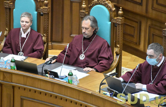 Судді КСУ vs НАЗК: суд не знайшов конфлікту інтересів