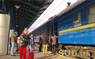 Укрзализныця отменила поезда в популярных направлениях