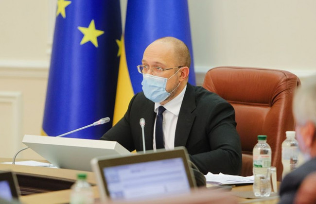 Кабмін пропонує дозволити винести міністерства за межі Києва