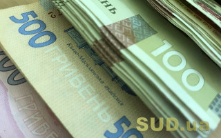 Пенсии в Украине: что известно о выплатах за апрель
