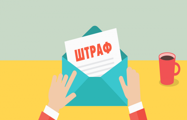 У скільки обійдеться неофіційне працевлаштування працівників