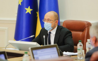 Кабмін пропонує дозволити винести міністерства за межі Києва