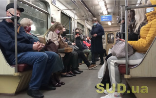 Как будет работать метро в Киеве после продления локдауна