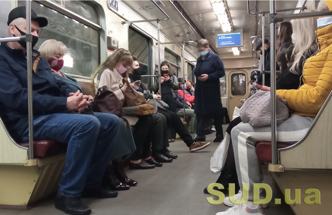 Как будет работать метро в Киеве после продления локдауна