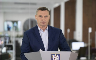 У Києві продовжили локдаун до 30 квітня