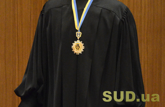 Кабмин внесет изменения касательно ежемесячного пожизненного денежного содержания судей