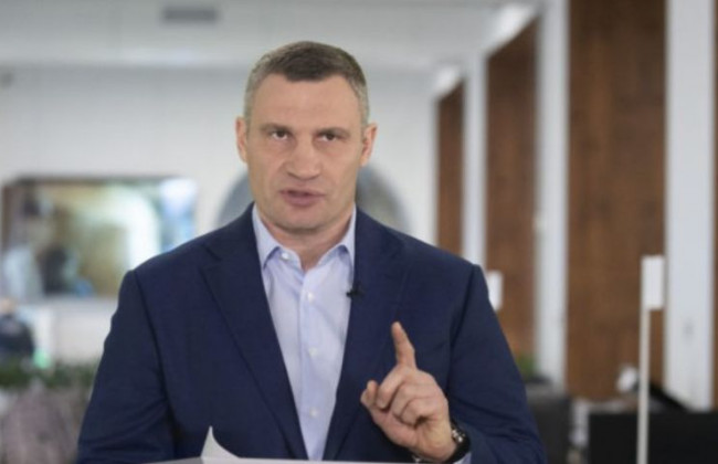 В Киеве больше не будут выдавать спецпропуска на транспорт — Кличко