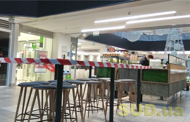 Еще две области рискуют оказаться в «красной зоне»