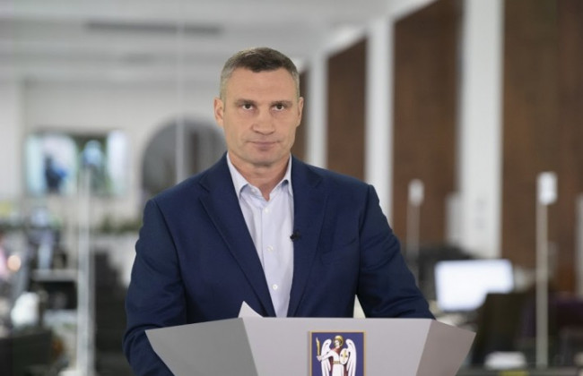 У Києві продовжили локдаун до 30 квітня