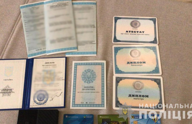 12500 грн за свідоцтво про освіту: затримали злочинну групу на підробці документів