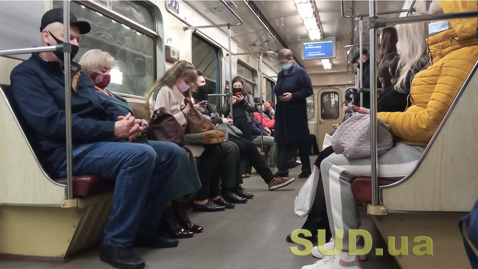 Как будет работать метро в Киеве после продления локдауна