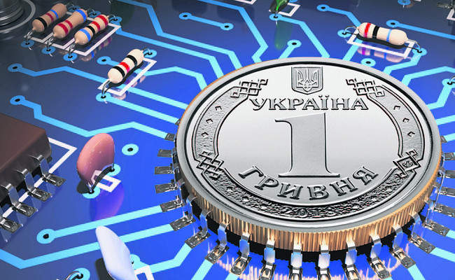 Комітет Гетманцева погодив законопроект, який запроваджує цифрову гривню