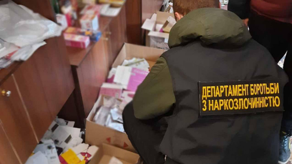 В Кировоградской области под видом таблеток для похудения продавали психотропы, фото