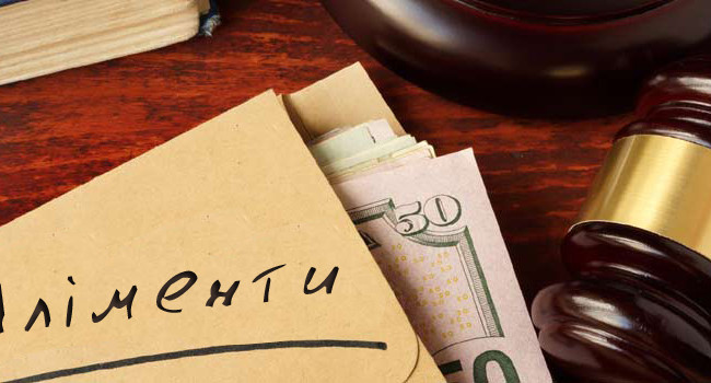 Боржнику довелося виплатити аліменти навіть із-за кордону, щоб уникнути правових санкцій