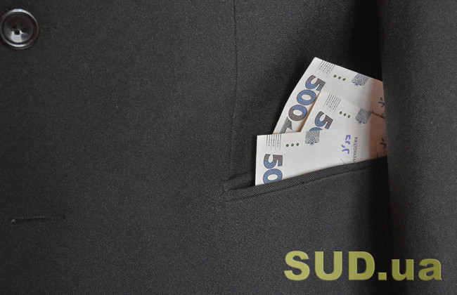 Украинцам сообщают о задержках субсидий