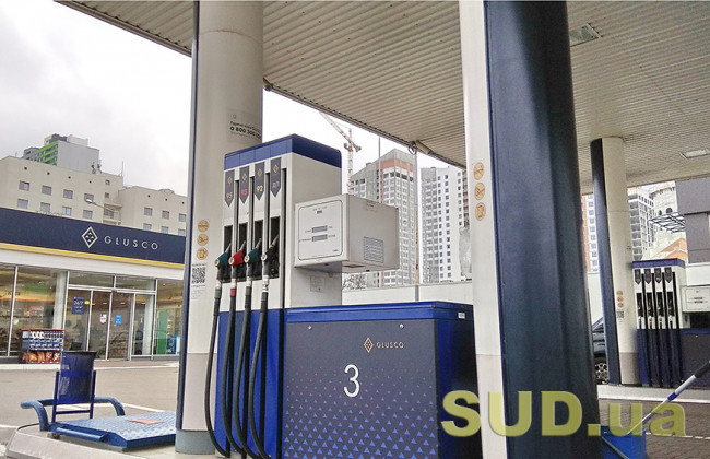В Україні можливе різке подорожчання автомобільного газу